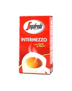 Кофе молотый Segafredo zanetti