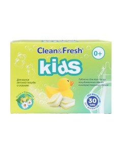 Таблетки для посудомоечных машин Clean & fresh