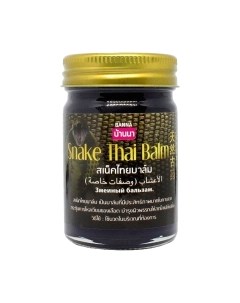 Бальзам для тела Snake Thai Balm Banna