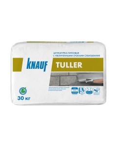 Штукатурка выравнивающая Knauf