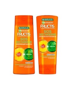 Набор косметики для волос Garnier