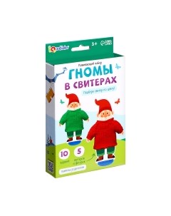 Развивающий игровой набор Zabiaka