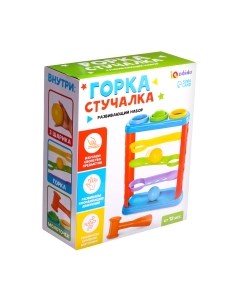 Развивающий игровой набор Zabiaka