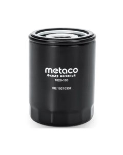 Масляный фильтр Metaco