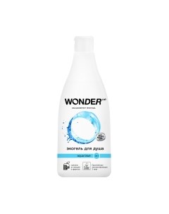 Гель для душа Wonder lab