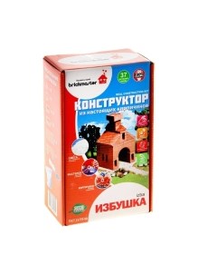 Конструктор Brickmaster