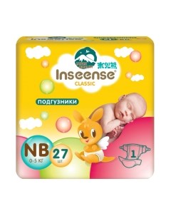 Подгузники детские Inseense