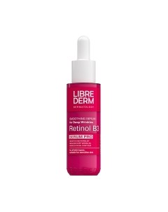 Сыворотка для лица Librederm