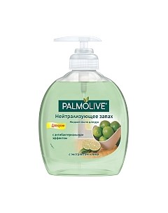 Мыло жидкое Palmolive