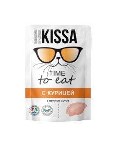 Влажный корм для кошек Kissa