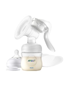 Молокоотсос ручной Philips avent