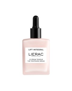 Сыворотка для лица Lierac