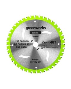 Пильный диск Greenworks