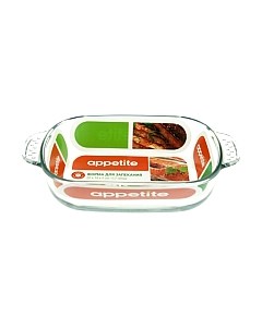 Форма для запекания Appetite