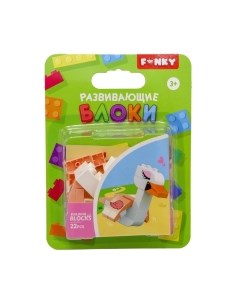 Конструктор Funky toys