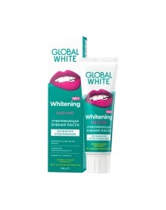 Зубная паста Global white