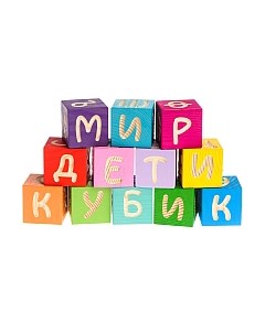 Развивающая игрушка Томик