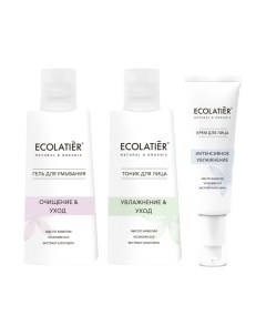 Набор косметики для лица Ecolatier