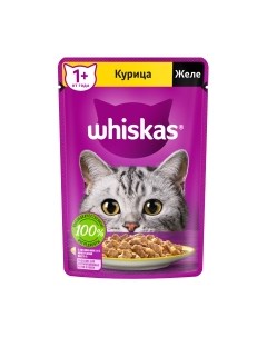 Влажный корм для кошек Whiskas