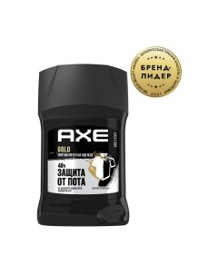 Антиперспирант-стик Axe