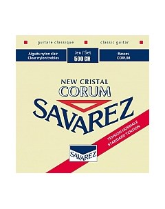 Струны для классической гитары Savarez