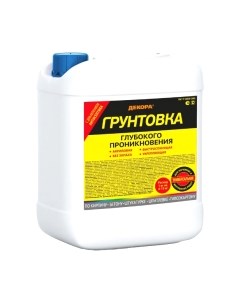 Грунтовка Декора