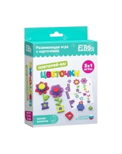 Развивающая игра El'basco toys