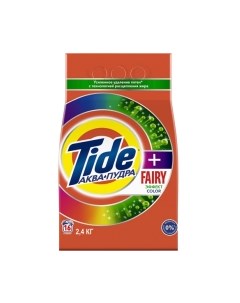 Стиральный порошок Tide