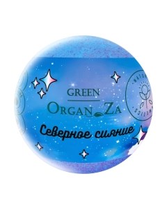 Бомбочка для ванны Green organza