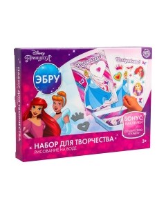 Набор для творчества Disney