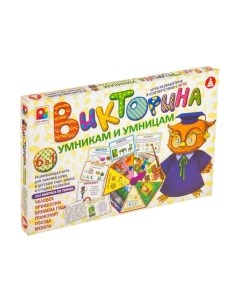 Развивающая игра Радуга