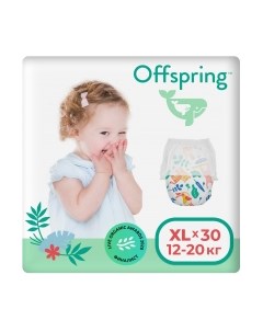 Подгузники-трусики детские XL 12-20кг Джунгли / OF02XLA Offspring