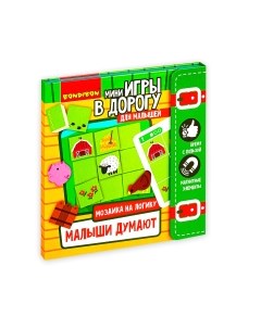 Развивающая игра Bondibon