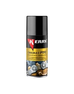 Смазка техническая Для цепей Kerry KR9362