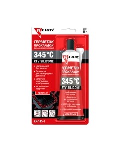 Герметик силиконовый RTV Silicone KR-145-1 Kerry