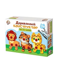 Игрушка конструктор Десятое королевство