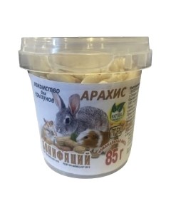 Лакомство для грызунов Бонифаций