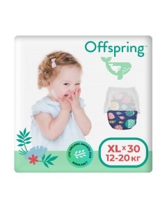 Подгузники-трусики детские XL 12-20кг Рыбки / OF02XLF Offspring