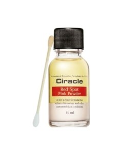 Сыворотка для лица Ciracle