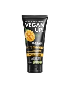 Бальзам для волос Vegan up