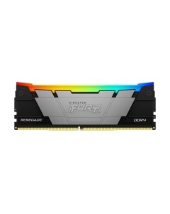 Оперативная память DDR4 Kingston