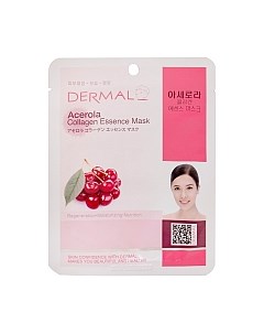 Маска для лица тканевая Dermal