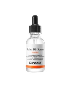 Сыворотка для лица Ciracle