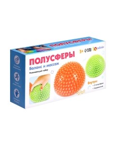 Развивающий игровой набор Zabiaka