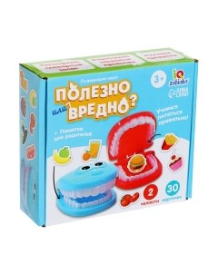 Развивающий игровой набор Zabiaka