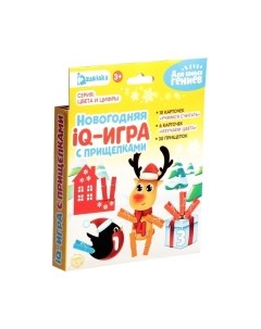 Развивающая игра Zabiaka