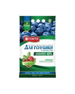 Удобрение Для Голубики и лесных ягод BF23010441 Bona forte