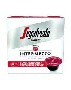 Кофе в капсулах Segafredo zanetti