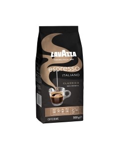 Кофе в зернах Lavazza