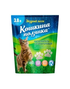 Наполнитель для туалета Кошкина полянка